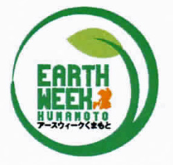 earthweek logo