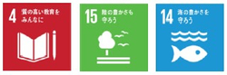 SDGs 4 15 14