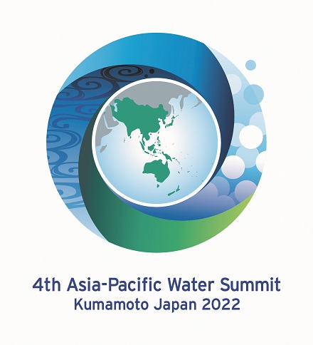 Water Summit kumamoto 20222