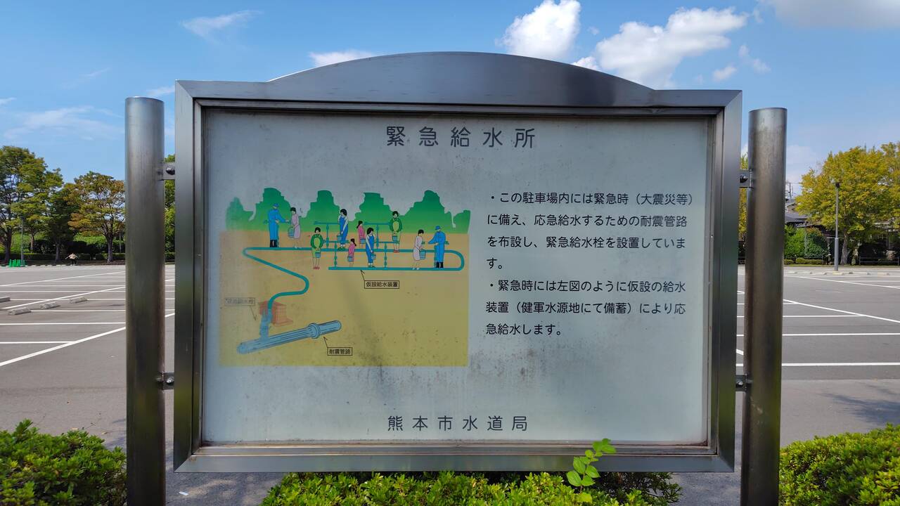 250916124627557